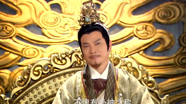 封神英雄榜 西伯侯千算万算,没想到却是疏忽了