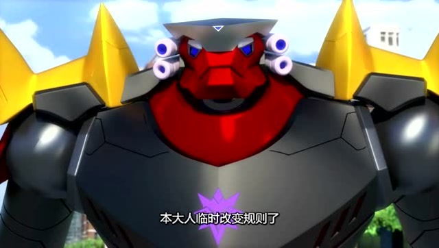 《神兽金刚》天立星刚来到就抓住很多人威胁星甲队员