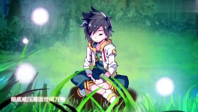 《龙武盛唐》pv