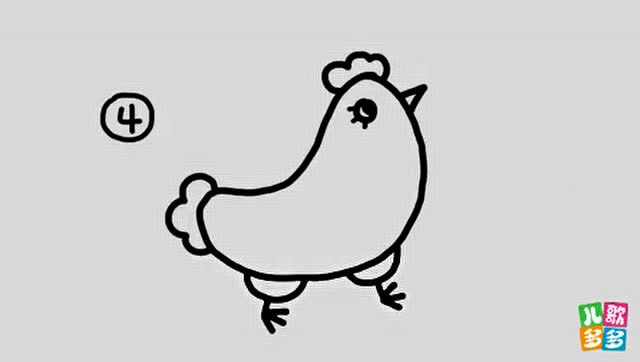 儿歌多多多多学画画学画母鸡