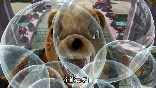 猪猪侠之终极决战前夜篇 猪猪侠遭玫瑰王子暗算