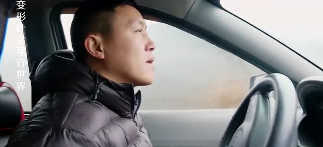 变形计:顾苏城带儿子陷入狂买模式,顾家谦超满足:今天超满足!