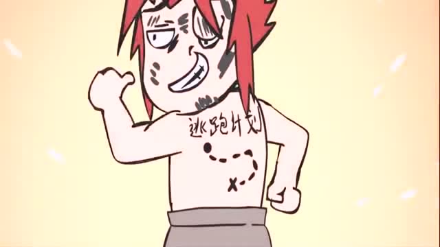 王者荣耀搞笑小动画:智商爆表的逃跑计划