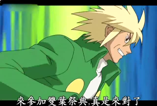 神奇宝贝:尚志本人当然否认犯案,凑巧在现场的道馆训练家