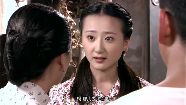 《奶奶再爱我一次》美华有心事,阿足开开心心嫁女儿
