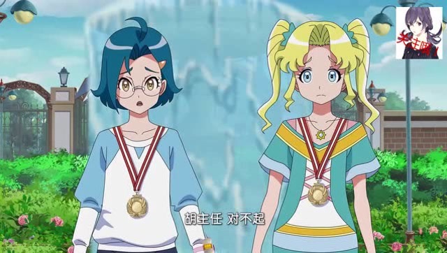 巴啦啦小魔仙之飞越彩灵堡 彩俐蓝慧大活跃