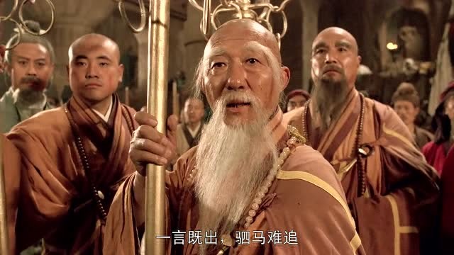 六大门派围攻光明顶,看看张无忌如何凭借一己之力击退六大门派的!