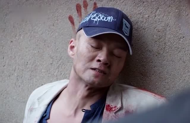 《走火》苟三误解大哥来意,毫无防备命丧于此