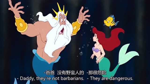 《小美人鱼》艾莉儿遭父亲怒斥,叮嘱不能去海上活动!