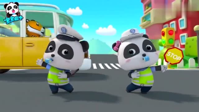 宝宝巴士:奇奇妙妙变身小警察,把平安和文明带给身边人!