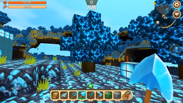 迷你世界钻石大陆 树上的叶子竟是电石矿石 真是好奇怪喔