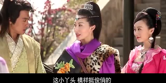 唐朝好男人:兰陵一眼就知道二女是二夫人了