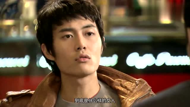 魔女幼熙:马幼熙第一次和蔡戊龙相亲,就被他帆布鞋搭配雷到了!