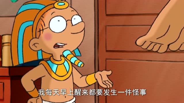 百变马丁:马丁变成了埃及王子,竟然还能召唤法老的守护神
