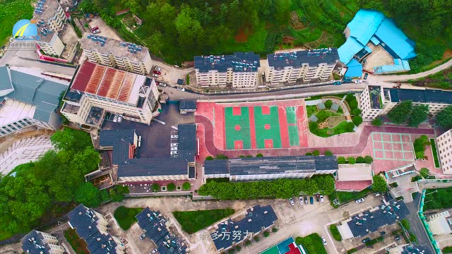 平坝区黎阳学校宣传片