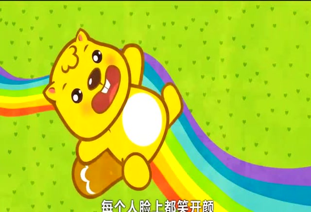 童年欢乐多!亲子早教,贝瓦儿歌《娃哈哈》每个人脸上都笑开颜