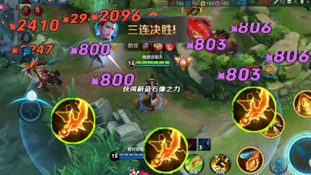 王者荣耀:出了三把电刀的狄仁杰,攻速暴击法伤都达到了极致