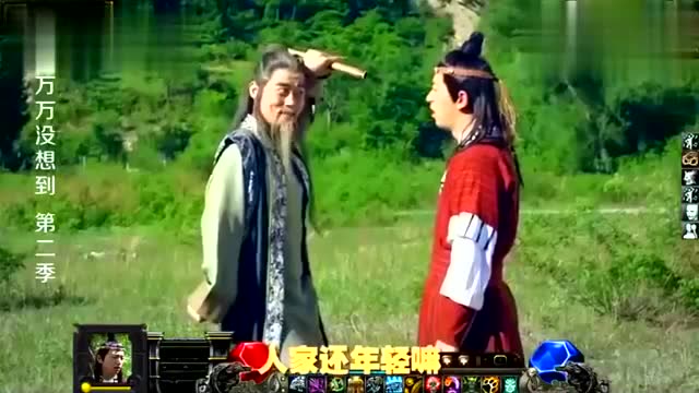 游戏高手王大锤遇到坑爹游戏,这脑洞真是不服不行,真厉害!