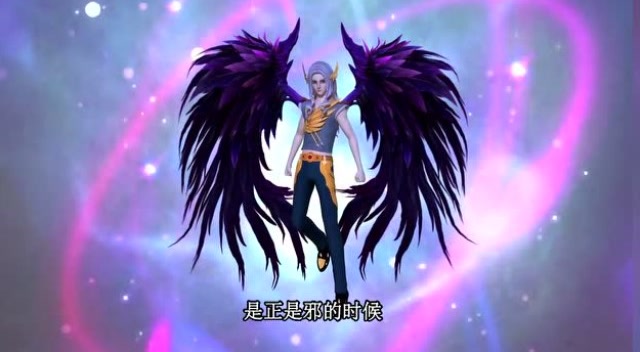 精灵梦叶罗丽:高泰明当要做出选择时,也是他两只翅膀打开之时!