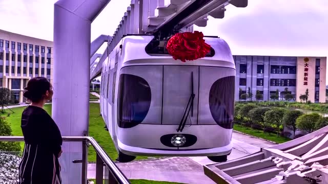 成都大邑空铁试验线开工 将实现坐"熊猫空铁"川西美景