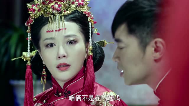 《喋血长江》醉醺醺的莫元清竟然把媚儿当成了夏晓倩