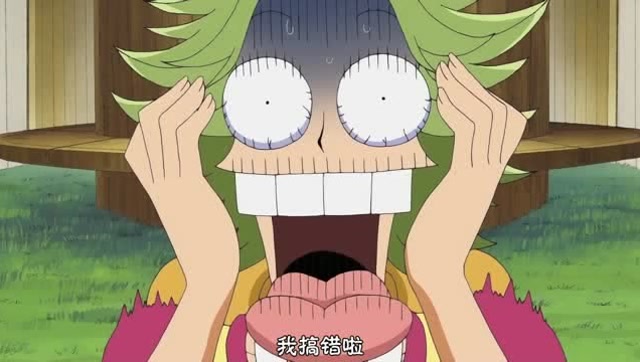路飞救下鱼人凯米的场景,造就了各种表情包!