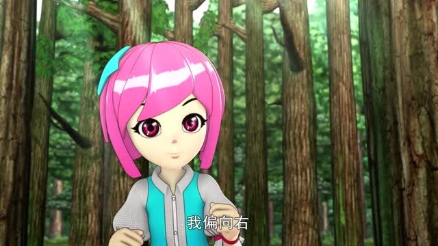 图腾领域:小星和武罗迷失在树林里,会是谁呢?