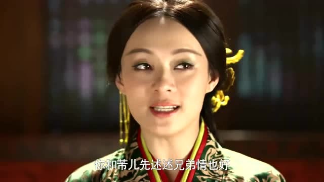 孙俪主演电视剧芈月传片段之赢稷长胡子芈瑶大肚子