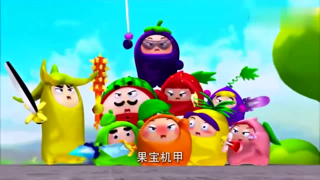 果宝特攻:东方求败要以武力解决纷争,国宝机甲毫不畏惧!
