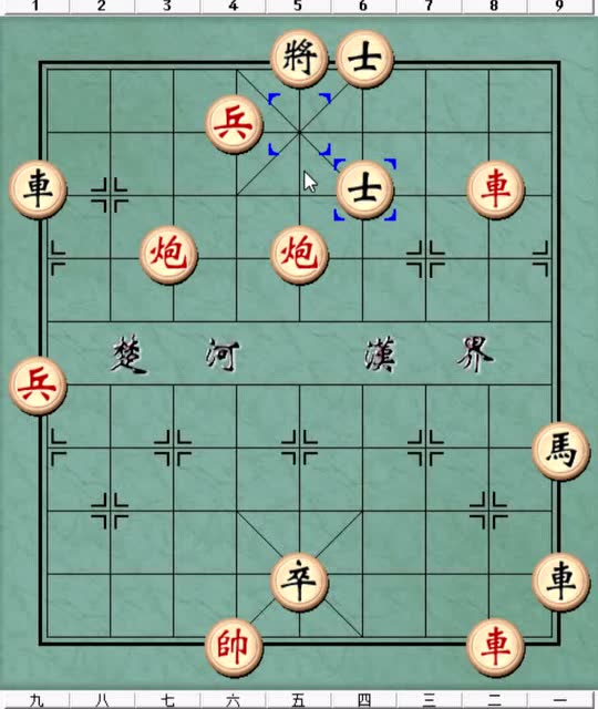 一双炮把门的象棋残局,民间艺人驰骋全局,赢棋很经典