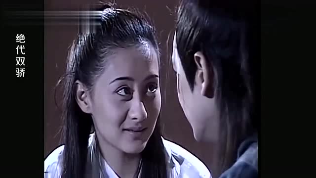 小鱼儿与铁心兰冰释前嫌只等杀掉江别鹤就隐居但别忘了有张菁