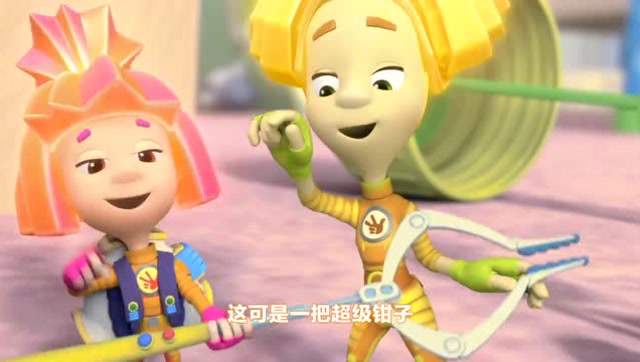 螺丝钉 :小西绿仙子比万能包里的宝贝,小西把绿仙子的照片弄丢了