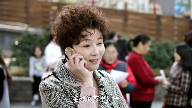 加油吧实习生:宋暖和周格格在面试,她们的父母在却外面相互讥讽