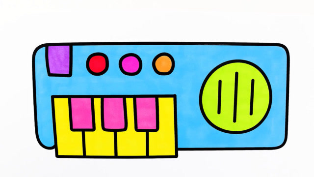 玩具电子琴简笔画儿歌独家首发