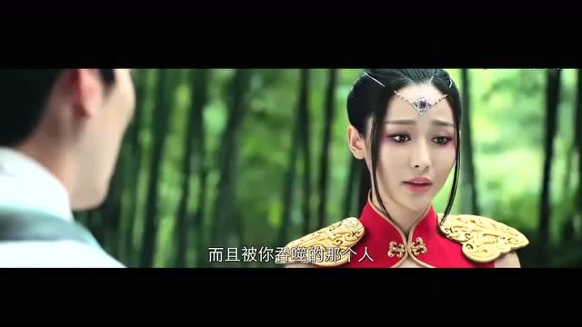 御龙修仙传看到这个剑灵妹妹你们心动了吗
