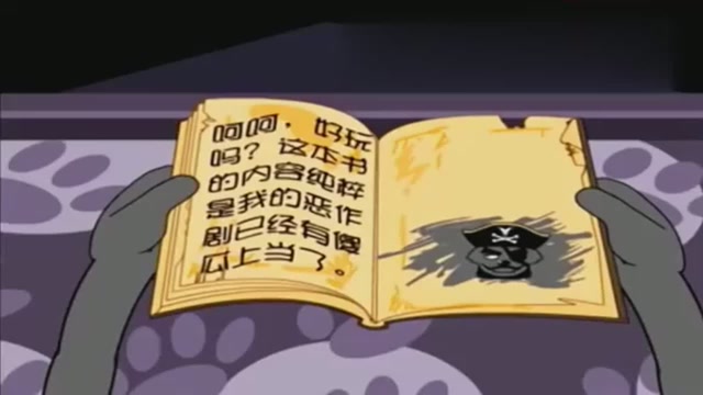 喜羊羊与灰太狼:狼族祖先真是会玩,都死了还把灰太狼耍的团团转