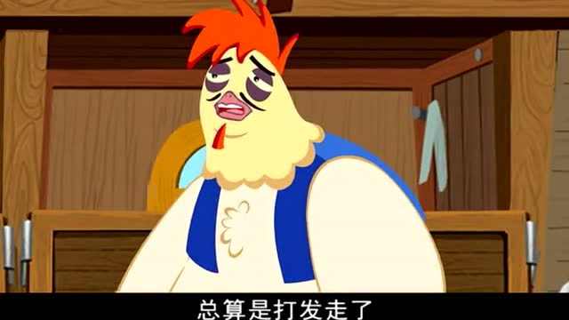 鸡小龙真是太郁闷了,到现在了,还没有完成师傅的任务