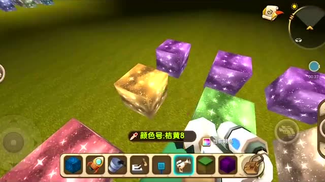 迷你世界星光孢子换颜色教程 彩色星光孢子好美!