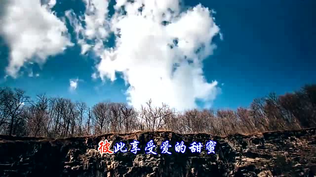 韩高辉 - 问天问地问自己
