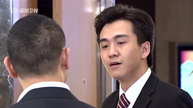 金枝玉叶:天胜卧底结束,邵立达瞬间傻眼,真相揭晓!