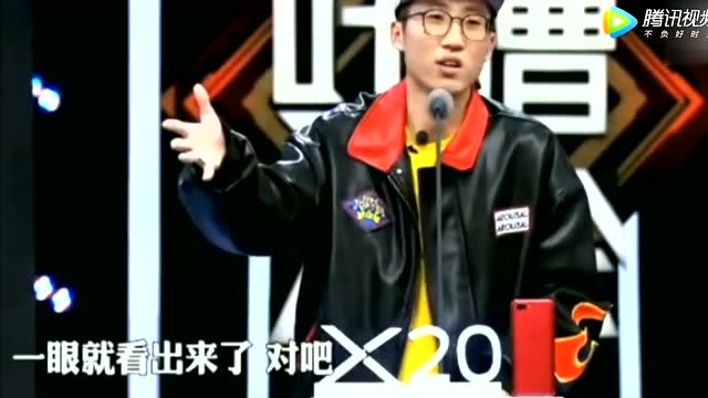 吐槽大会:池子真的是脱口秀天才!知识点满满的!厉害了