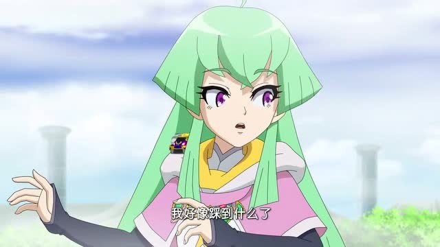 爆裂飞车叶岚变成了小不点丁鹤要用脚丫子踩扁她