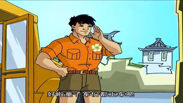成龙历险记:温妮莎来到老爹的商店,想要回欧若拉之眼