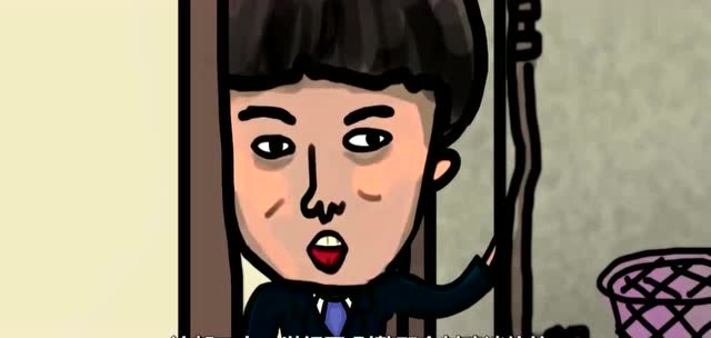 东北花泽类:哎呀妈呀!这尔康真是缺德死了,这也不看个火候