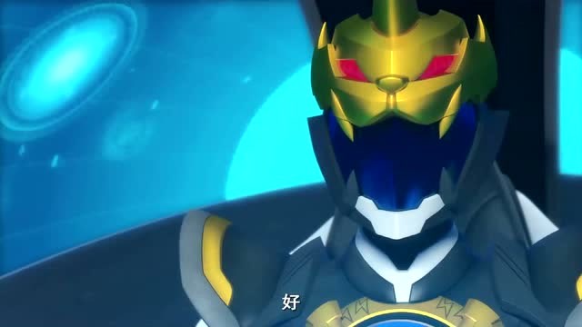 神兽金刚4:叶辉打破了天神基地的防护罩,王民能唤醒叶辉吗?