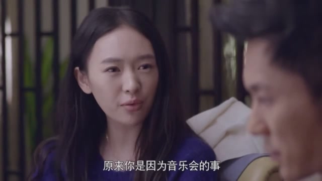 爸爸快长大:崔朕与王珊珊坦诚谈心,二人解开误会