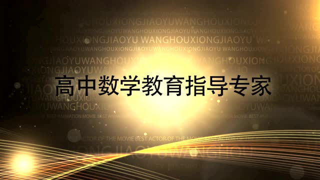 司马向红老师简介
