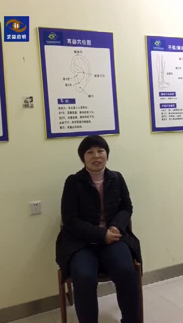 8岁半的男孩戴镜6年现在不戴眼镜