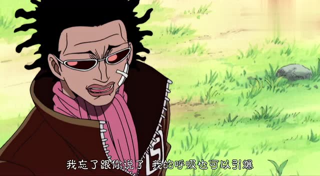 海贼王:乌索普破解mr黄金周的能力,路飞终于摆脱控制