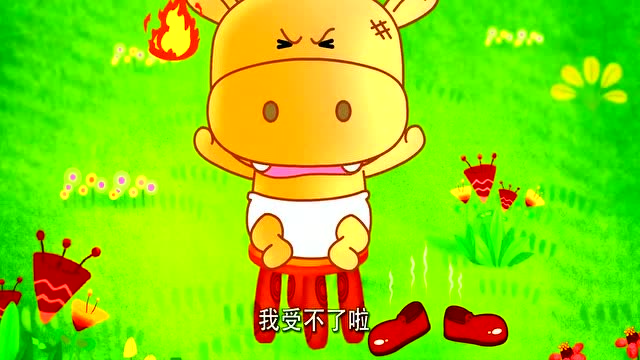 可可小爱,小河马脱鞋被赶出来了,没有人喜欢他!